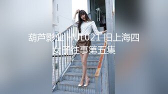 [MP4]蜜桃影像-欲望健身房上部-私教情侣的欲望背叛-嫩穴中出内射-静静