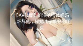 全网推荐❤️推特折磨调教女奴SM大神【迷人的柚子】各种极品嫩妹子被改造成小母狗，舔脚SP毒龙深喉爆肏喝尿各种花样 (4)