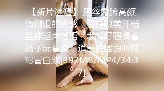 206_(sex)20231023_大屁股大一学妹_1