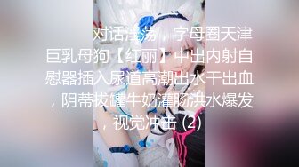 【超美爆乳】淫荡美女学生装制服诱惑