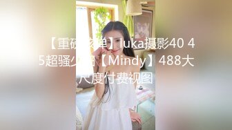 RAS300 皇家华人 卖原味内裤的少女给粉丝的私惑福利 李娜娜