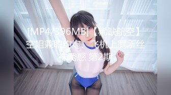 爆奶妹纸正在玩《王者荣耀》被男友拉揉奶啪啪 极品爆乳妹妹边玩边被怼操