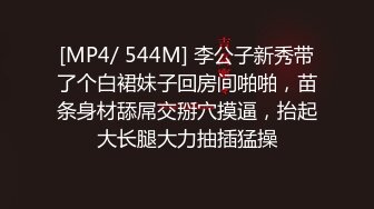 极品3P内射！“射我逼里吧让我怀孕” 内射精液直接灌满！