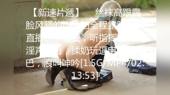 STP15776 白衣牛仔裤甜美妹子，口交舔弄上位骑坐抽插，呻吟娇喘大声非常诱人