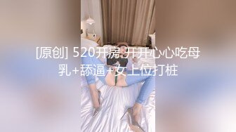 [有码]200GANA系列1831至1853搭訕正妹系列高清合集,(15)