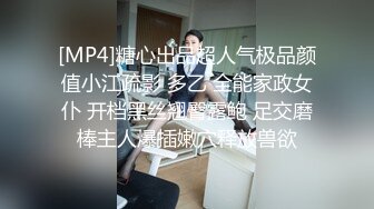 [2DF2]舞蹈老师，清纯软萌娃娃音，美乳好身材粉嫩鲍鱼诱人【水印】 - soav_evMerge [MP4/186MB][BT种子]