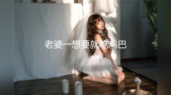 【MandyLovesYou】正宗大美女，明星级别的高颜值女神，越看越好看狂撸 (5)