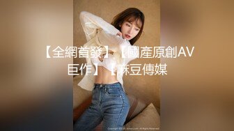 [MP4/ 1.01G] 麻花辫红发网红美女！女仆情趣装！无毛极品美穴，JB在里面抽插好痒