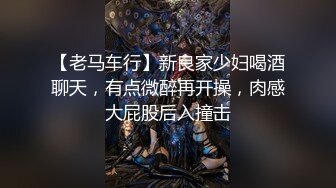 三点全开《最靓小鱼仙》极品JVID超人气极品名穴嫩模-雅捷