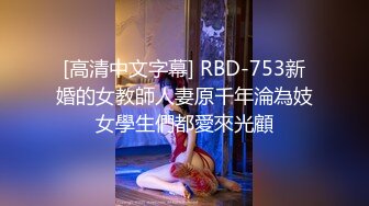 OnlyFans肉感巨臀【EmilyLynne】极品BBW~大奶红唇~极品巨臀~抖奶抖臀~骑乘自慰【146V】 (50)