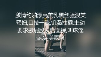 ?伦理之爱? 我有一个单亲骚妈妈 收到狗鸡巴又惊又笑 却被操喷水多次 摸着湿床单说太大疼哭了 无套内射