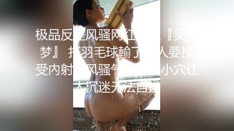 推特清纯大学生「yiyii_0」反差婊萝莉，喜欢被男友皮鞭调教，各种户外露出