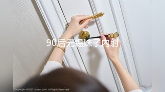 顶级绿播女神下海，身材和颜值天花板级的存在，高冷女神范秒杀正规平台那些网红女主播