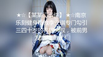 重磅福利❤️推特51.5万粉丝网红女神 凯蒂Kitty 2023付费福利视频