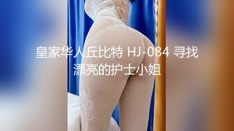 エッチな0930 石田 実紗