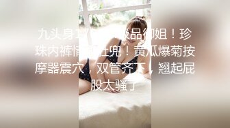 《高价VIP福利群泄密》性格活泼艺校身材非常顶的美乳白虎小美女【玉米】露脸私拍，塞跳蛋裸舞潮喷，各种高潮脸 (2)