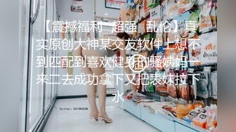 [2DF2]小哥酒店约炮大二兼职学妹从床上操到沙发各种体位 - [MP4/168MB][BT种子]