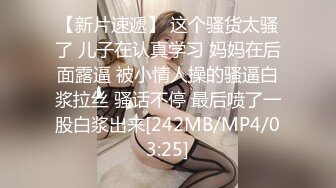 熟女阿姨 啊啊 痒 哥哥进去 舒服吗 好舒服好爽 使劲操我 阿姨振动棒插完逼主动求操