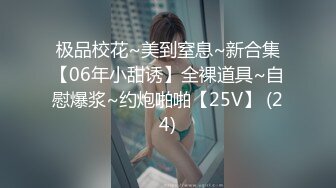 [MP4/ 65M] 黑丝眼镜少妇 啊用力点操 没力气了 废物啊 大姐嫌男子操逼不给力 慢慢吞吞