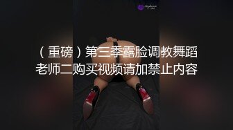 【国产AV首发??星耀】性视界奇幻主题新作XSJ143《宝可梦之出来吧我的皮卡丘》爆操迷幻美女皮卡丘 高清1080P原版