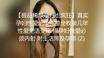 CP-016 优娜 巨乳正妹的突然插入 享受多支鸡巴的温暖 狂点映像 x 麻豆传媒映画