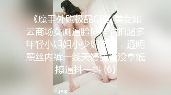 国产AV 天美传媒 TM0055 路人湿身我给伞-下 湿身女子在我肉棒下堕落 黄雅曼