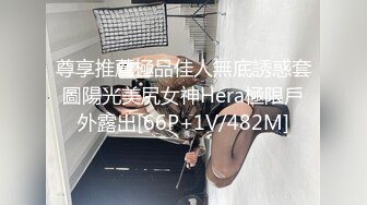 高价购入厕拍大神潜入电子厂女厕前后全景偷拍??[4K画质高清无水原档]皮拖鞋美女踮起脚跟擦菊花姿势撩人