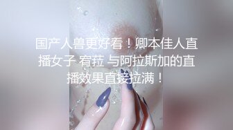 两个粗大的假鸡鸡双洞齐开