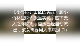 [MP4/1.1GB]打情罵俏的性愛：變大不喜歡呀，妳舔的真的很舒服啊，妳好淫蕩啊