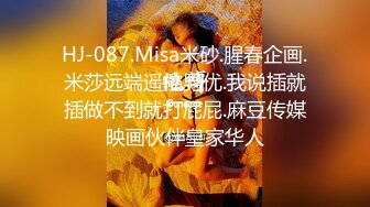 清纯御姐X博士的完美性爱体验 推特情侣性爱流出 长腿黑丝女友各种抽插操 完美露脸