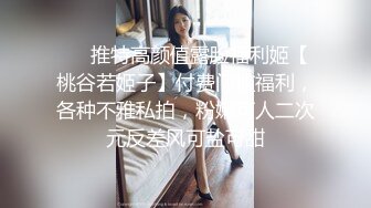 【日久深情】高端网红外围女，极度淫骚上来就要干