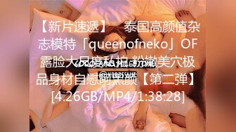 OnlyFan 情侣游戏 壹