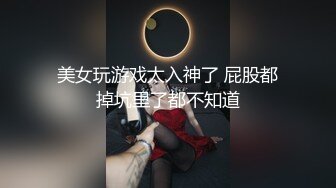 漂亮女友剃毛第一炮一插到底露脸留念