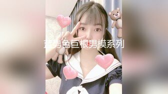 新人20岁校花学妹【纯情美少女20】，这个年龄的纯真美少女不多见，洗澡掰穴，明媚动人