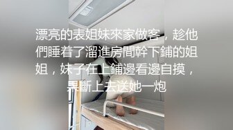 早晨母狗发骚流水 钻到被子里口醒我