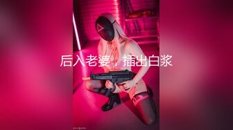 [MP4/ 960M] 漂亮美眉吃鸡啪啪 舒服吗 啊啊舒服好爽 身材苗条 小贫乳小粉穴 被操的爽叫连连