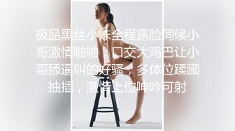 温柔的小少妇尺度诱惑