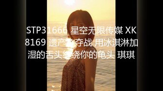 [MP4]粉嫩00后小萝莉，高端设备另类体验，粉嫩鲍鱼白皙翘臀后入无套内射