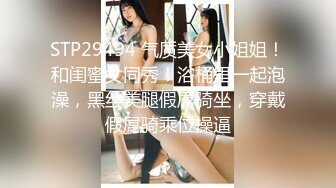 [MP4/ 619M] 恋歌老公不在家约良家人妻，上来就摸，聊聊天再操逼，扶腰后入爆操，搞得舒服了