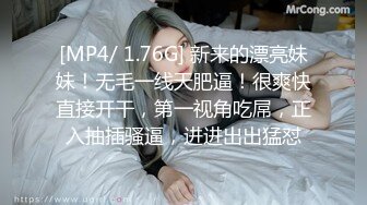 FansOne 露脸才是王道！网红大波反差御姐【倪娜 Nina】新世纪网黄女神~