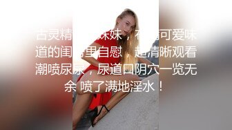 上海健身教练约炮学生小受