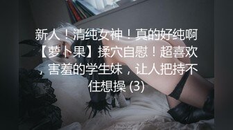 晚上爬窗偷窥隔壁少妇洗香香