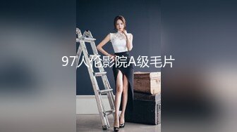 寻花偷拍系列-男主约了个高颜值大奶美女啪啪…