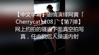 淫荡群交聚会，吃饱喝足两妹子被老哥疯狂猛操冲刺