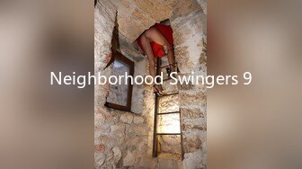 Neighborhood Swingers 9