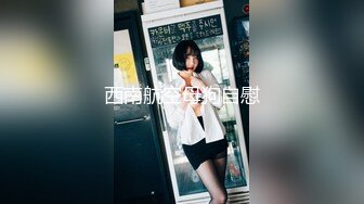 (中文字幕) [kbi-045] 悪女 親友の旦那を寝盗り、背徳x快楽の底へ誘（いざな）う 女性主導NTR 強襲濃密中出し 米倉穂香