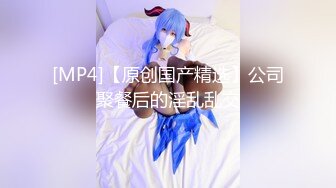 临沂自家老婆