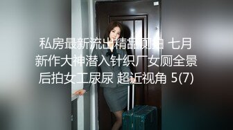 漂亮巨乳美眉 身材丰满皮肤白皙 在家被大鸡吧无套输出 菊花插着假鸡吧 双洞齐操 奶子哗哗 内射