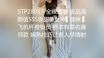 SWAG 你能撑多久呢 Sexynaughtygirl