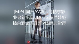 [MP4/ 475M] 胸前玫瑰纹身说话嗲嗲美女大战头套男，无毛逼逼开档网袜，特写深喉交活很不错